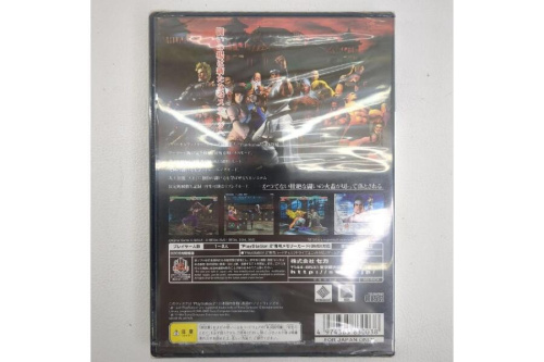 プレイステーション（PlayStation）のセガ（SEGA）