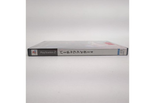 セガ（SEGA）のバーチャファイター4