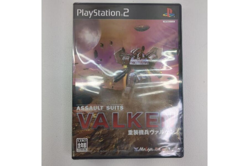 ゲームのプレイステーション（PlayStation）