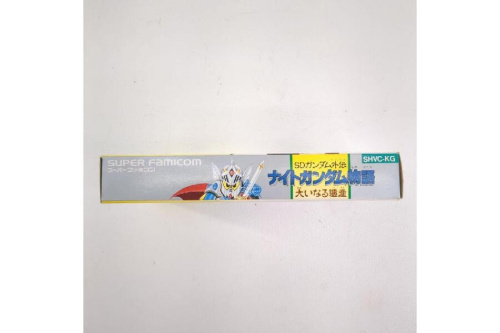 バンダイナムコエンターテインメント(BANDAI NAMCO)のSDガンダム外伝