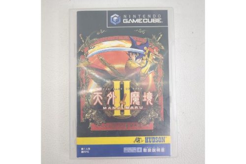 ピックアップブログ画像３