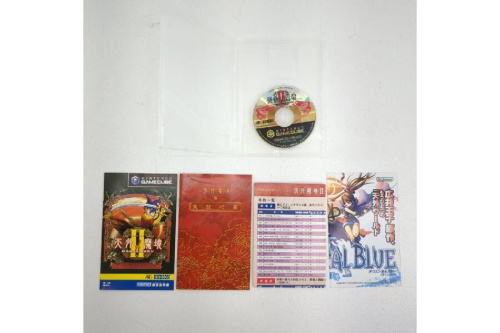 ニンテンドーゲームキューブの天外魔境II MANJIMARU