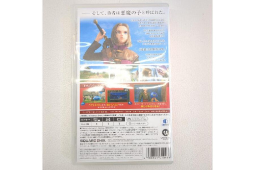 ニンテンドースイッチ（Nintendo Switch）のスクウェア・エニックス（SQUARE ENIX）