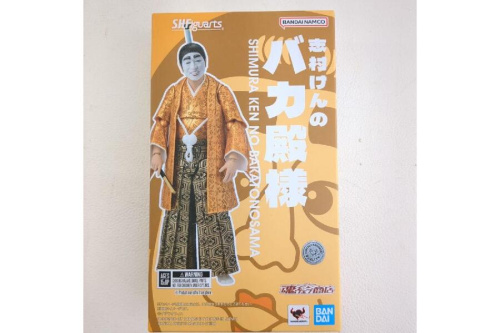 ホビー・おもちゃのフィギュア