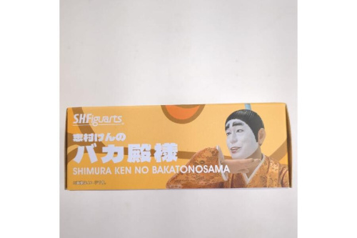 25年05月27日：画像６