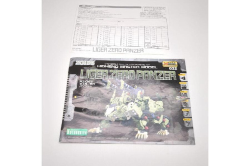 25年06月03日：画像７