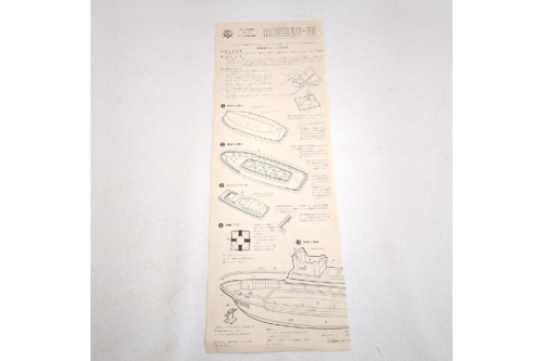 クリッパー商会の船舶模型