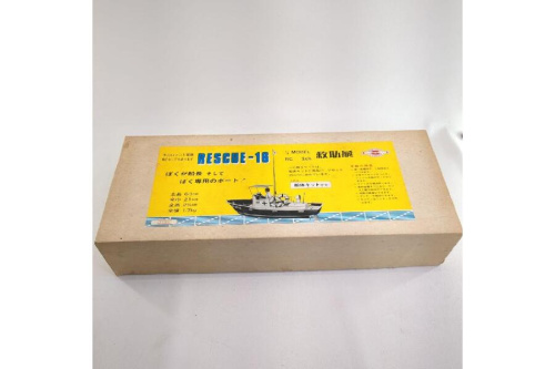 25年06月04日：画像８