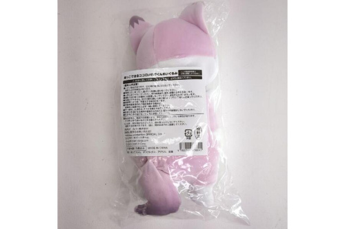 ホロライブの抱っこできるココロ助手くんぬいぐるみ