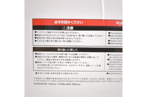 25年06月14日：画像８