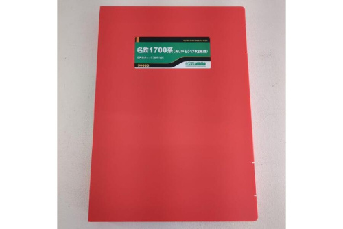 25年06月26日：画像６