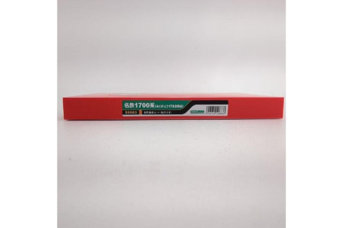 25年06月26日：画像７