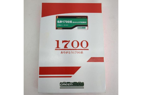 25年06月26日：画像８