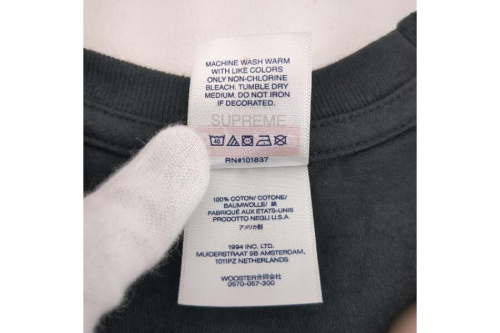 25年07月08日:画像7