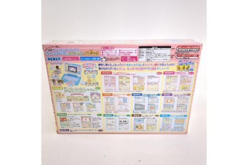 おもちゃのセガ（SEGA）