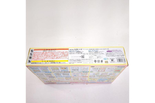 25年07月17日：画像６