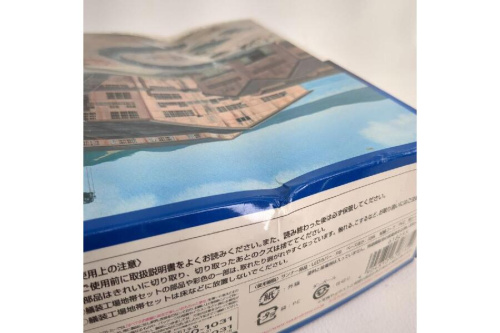 25年07月22日：画像１０