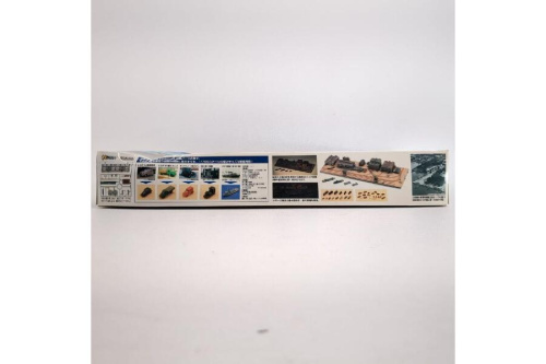 プラモデルのタカラトミー（TAKARATOMY）