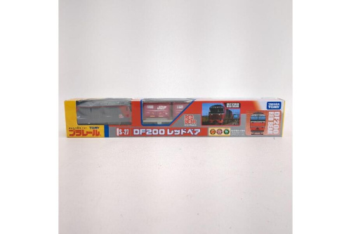 ホビー・おもちゃのおもちゃ