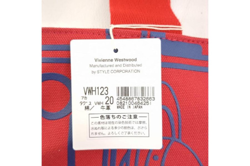 25年07月30日：画像９