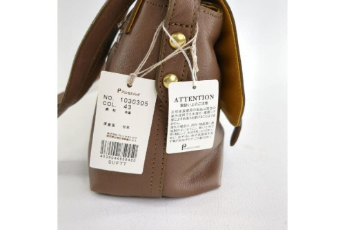 25年07月31日:画像8