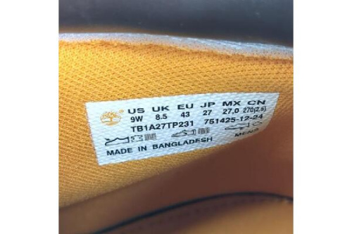 25年08月27日：画像９