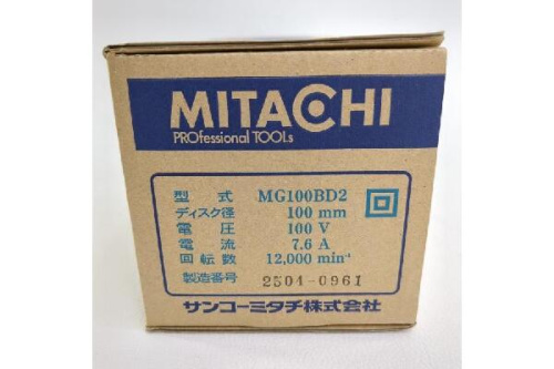 25年10月02日：画像１０