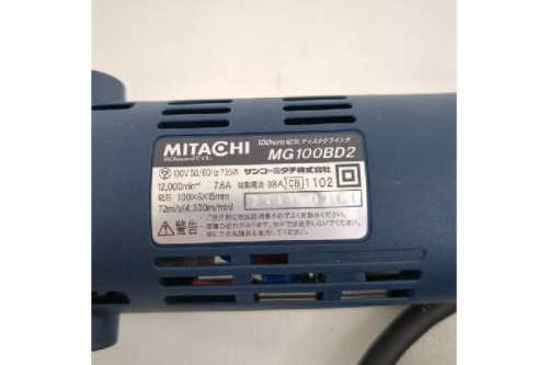 ピックアップブログ画像３