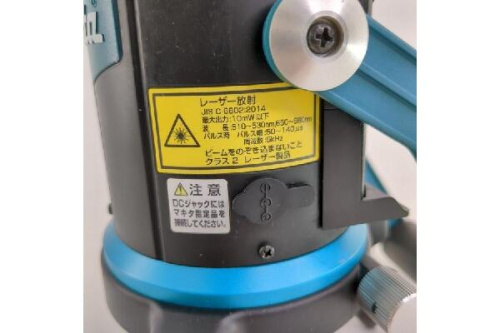 充電式屋内・屋外兼用墨出し器のSK209GDZN