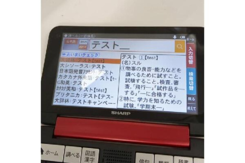 25年11月05日:画像6