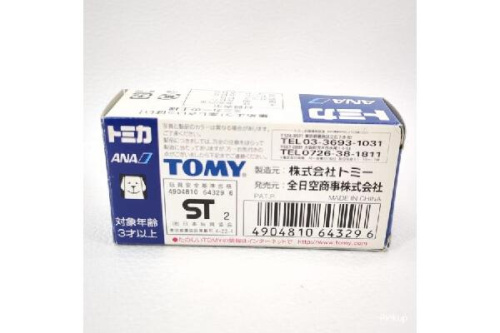 25年11月28日：画像７