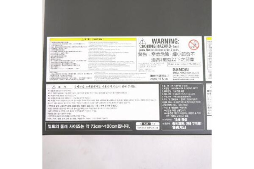 ディエンドライバー＆ディエンド