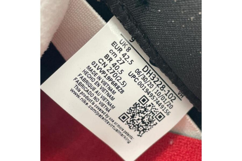 25年12月29日：画像９