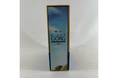 巨神ゴーグのDVD-BOX