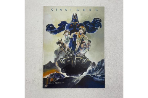 26年01月28日：画像９