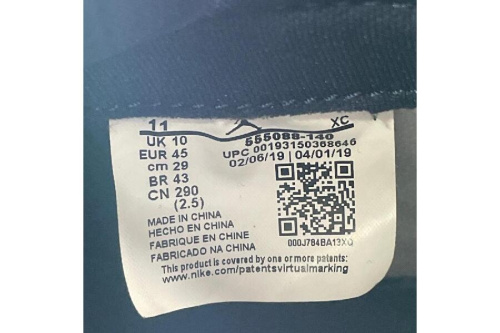 26年01月28日：画像９