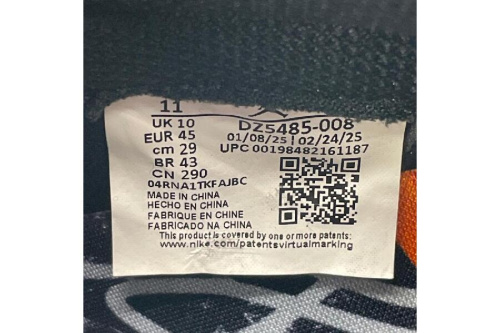 26年01月28日：画像９