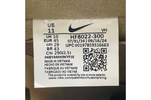 26年01月28日：画像９