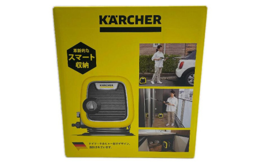 Karcherの高圧洗浄機