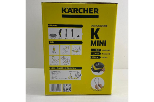 高圧洗浄機のK MINI