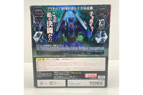 ピックアップブログ画像3