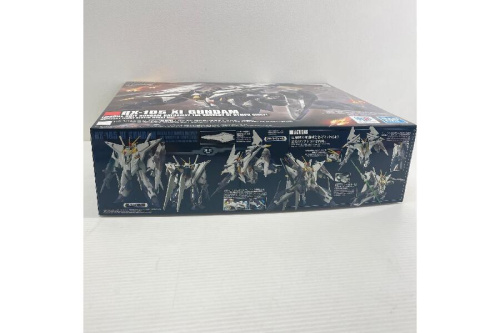 クスィーガンダム