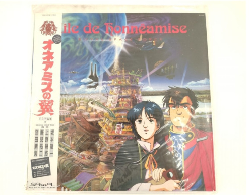 アニメの昭和レトロ