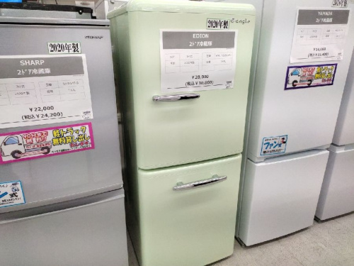 家具・家電の冷凍冷蔵庫