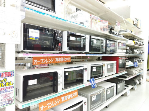 調理家電のHz　ヘルツ