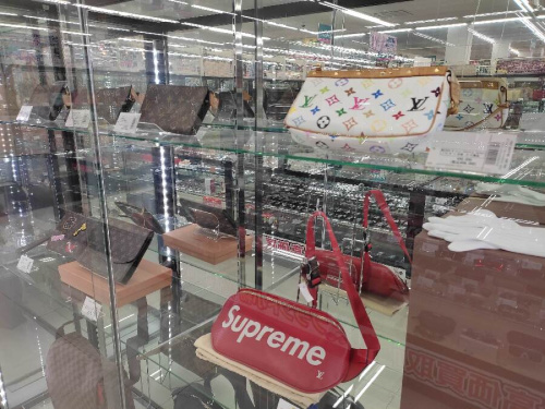 中古の買取