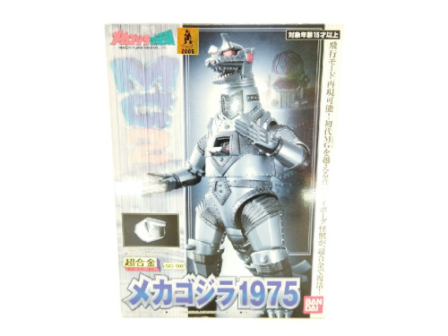 超合金のゴジラ