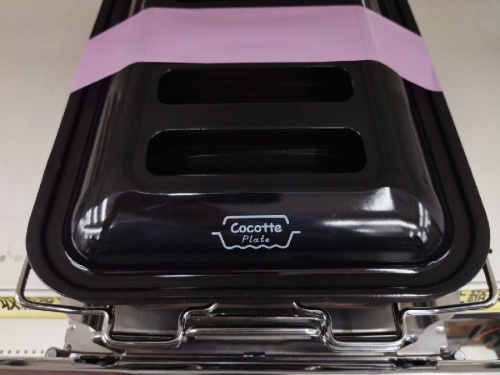 ガステーブルの両面焼きグリル