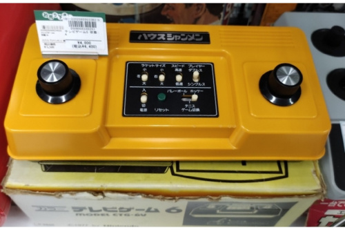 レトロゲームのゲーム機