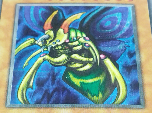 楽器・ホビーの遊戯王